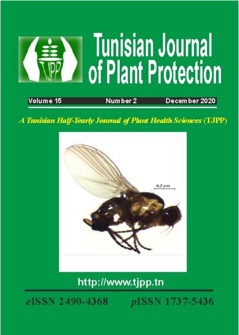 Plant protection essay image